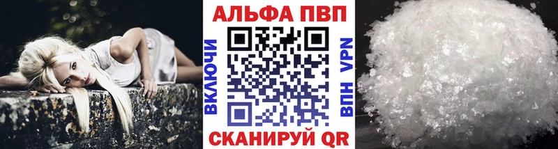 A PVP СК Сусуман