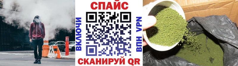 kraken вход  что такое наркотик  Сусуман  Бутират жидкий экстази 