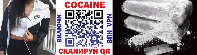 где продают наркотики  Сусуман  Кокаин Боливия 