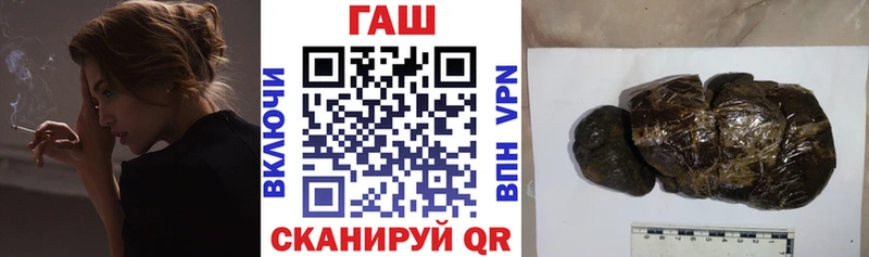 Гашиш 40% ТГК  Сусуман 