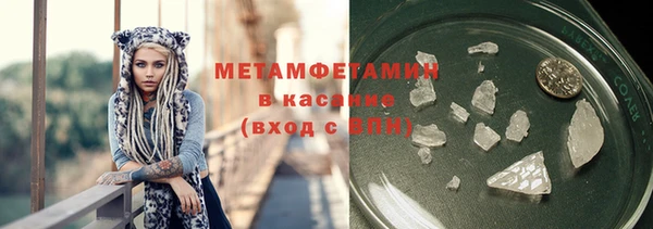 ECSTASY Липки