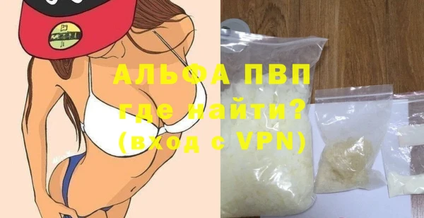 ECSTASY Липки