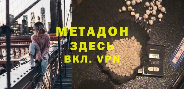 хмурый Абаза
