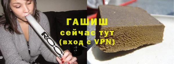 ECSTASY Липки
