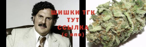 дмт Абдулино