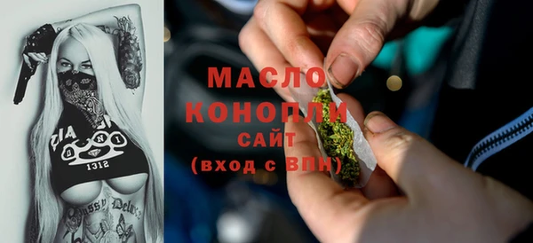 ECSTASY Липки