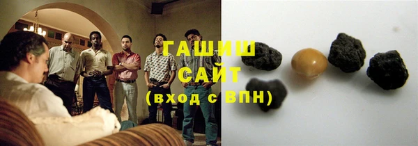 не бодяженный Абинск