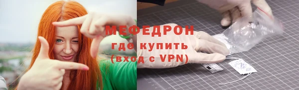 ECSTASY Липки
