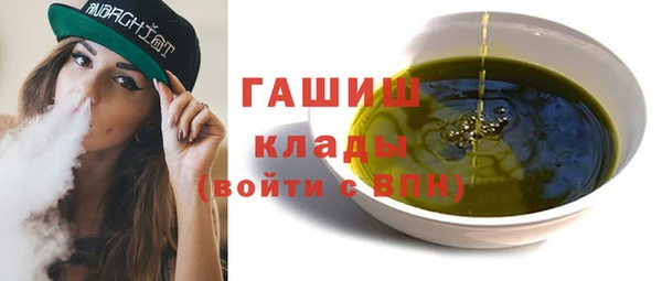 дмт Абдулино