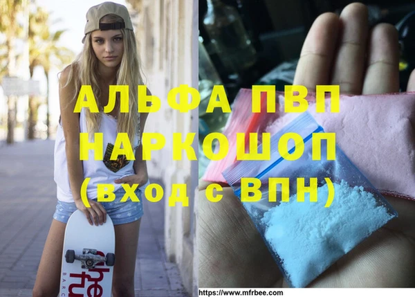 дмт Абдулино