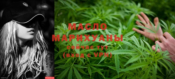 дмт Абдулино