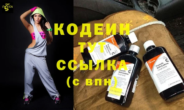 дмт Абдулино