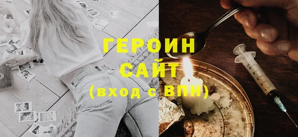 хмурый Абаза