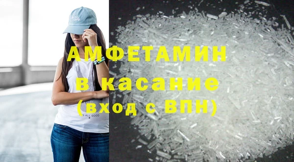 не бодяженный Абинск
