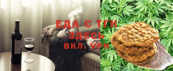 не бодяженный Абинск
