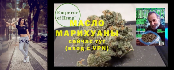 ECSTASY Липки