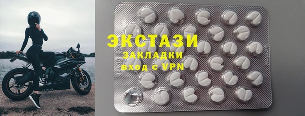не бодяженный Абинск