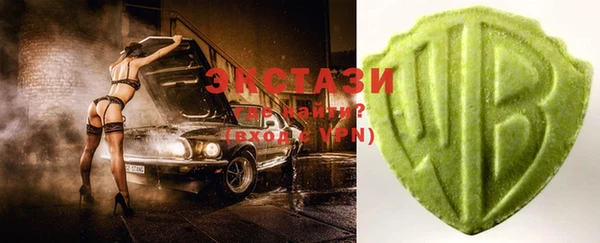 мефедрон VHQ Лихославль