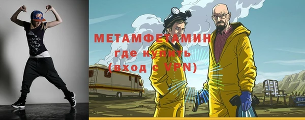 ECSTASY Липки