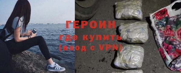 дмт Абдулино